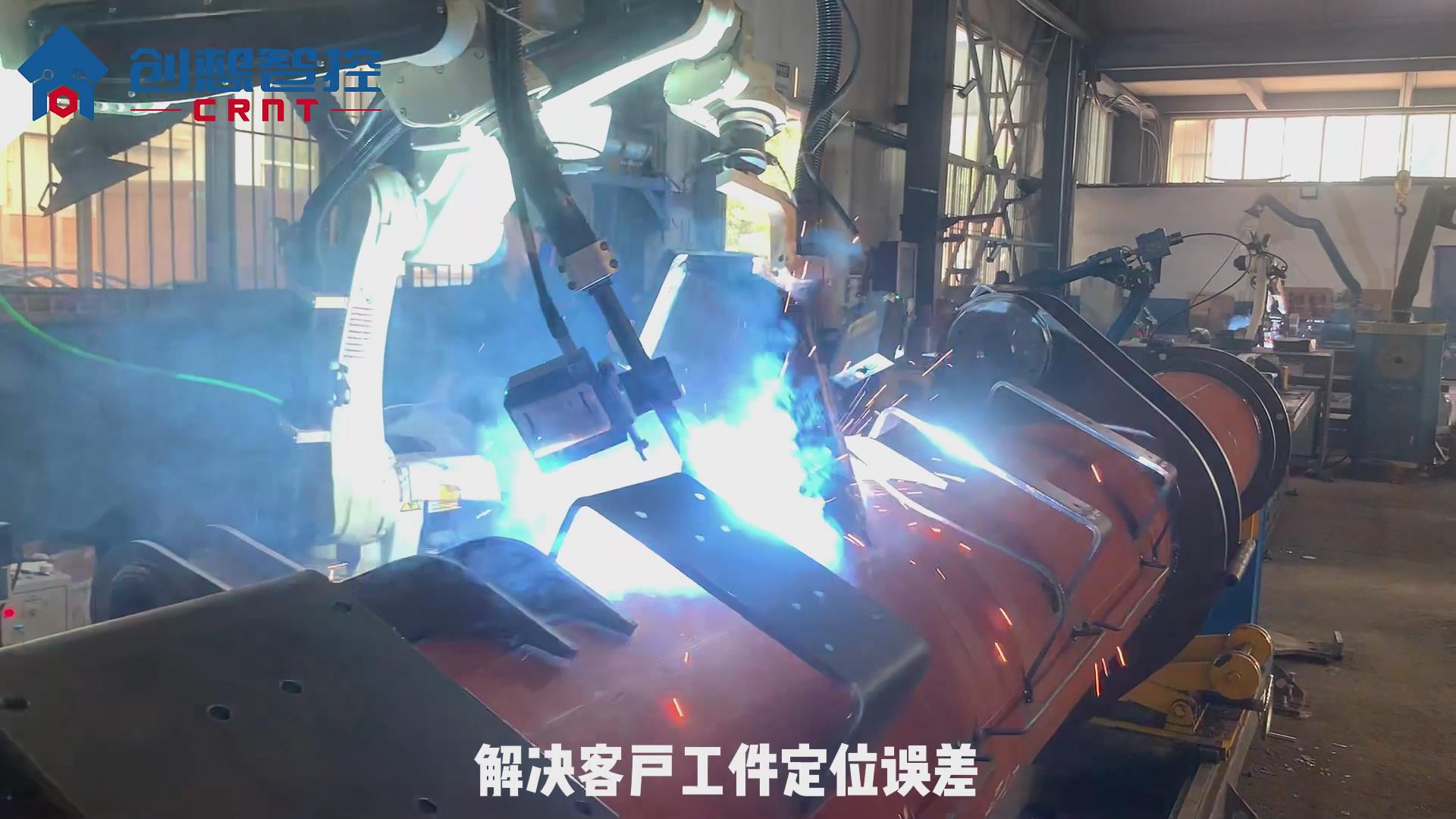 創想激光焊縫跟蹤器在川崎機器人智能焊接的應用方案