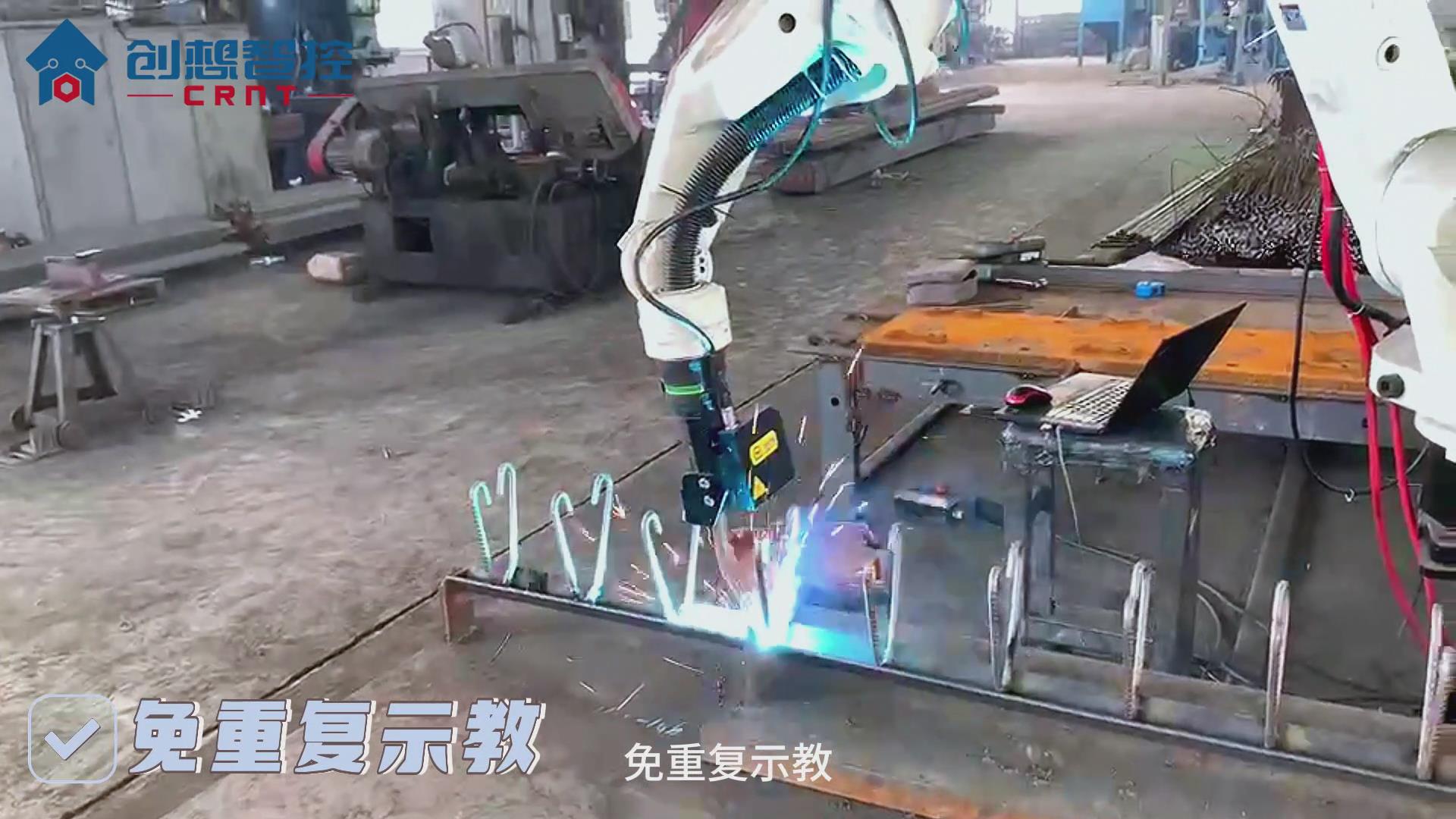 創想焊縫跟蹤傳感器適配柴孚機器人實現全自動焊接的應用