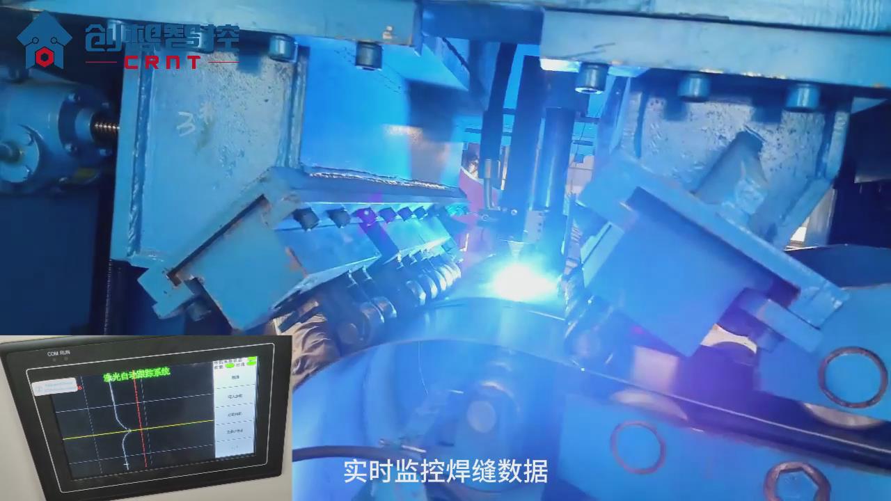 實現高效自動化焊接：創想焊縫跟蹤系統適配專機