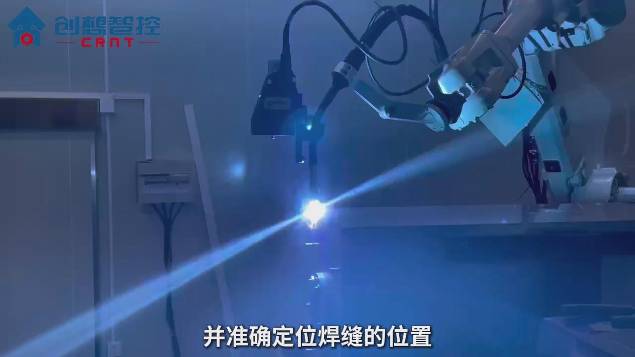 創(chuàng)想激光焊縫跟蹤系統(tǒng)適配ABB機器人進(jìn)行自動焊接的案例集錦